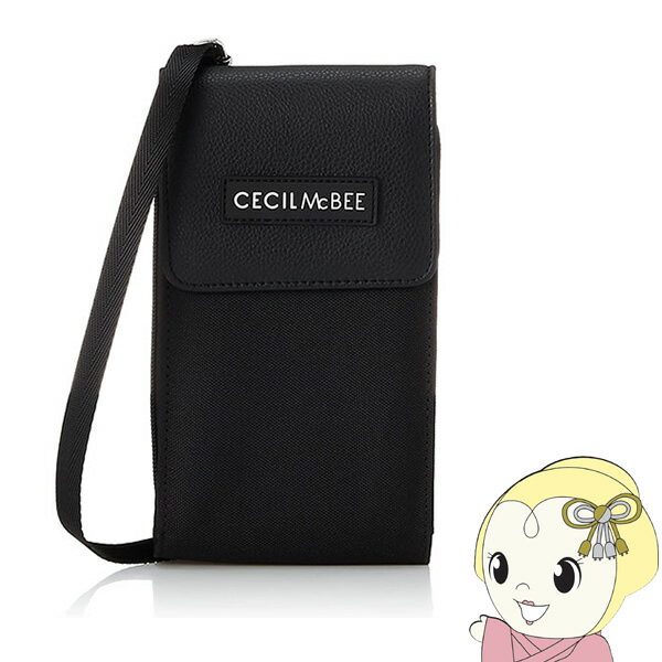 セシルマクビー 【5/25限定 最大4000円OFFクーポン発行】セシルマクビー CECIL McBEE STYLISH POUCH SERIES マルチショルダー ブラック　CM121053-BK【KK9N0D18P】