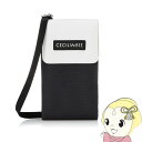 セシルマクビー 【あす楽】【在庫あり】セシルマクビー CECIL McBEE STYLISH POUCH SERIES マルチショルダー グレー ホワイト　CM121053-GRWH【KK9N0D18P】