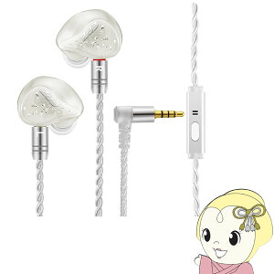 EPZ イーピージー 有線カナル型イヤ本 k1 ホワイト 3.5mm/リモコン・マイク対応/HiFiサウンド/ノイズキャンセリング対応 K1-White【KK9N0D18P】通販