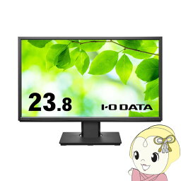 IOデータ フリースタイルスタンド＆広視野角ADSパネル採用23.8型ワイド液晶ディスプレイ ブラック LCD-DF241EDB-F【KK9N0D18P】