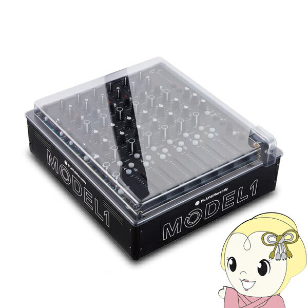 DECKSAVER 専用カバー DS-PC-MODEL1　PLAYdifferently MODEL 1用【KK9N0D18P】