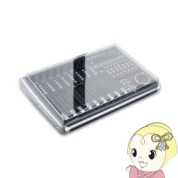 DECKSAVER 専用カバー DS-PC-XTOUCH　Behringer X-Touch用【KK9N0D18P】