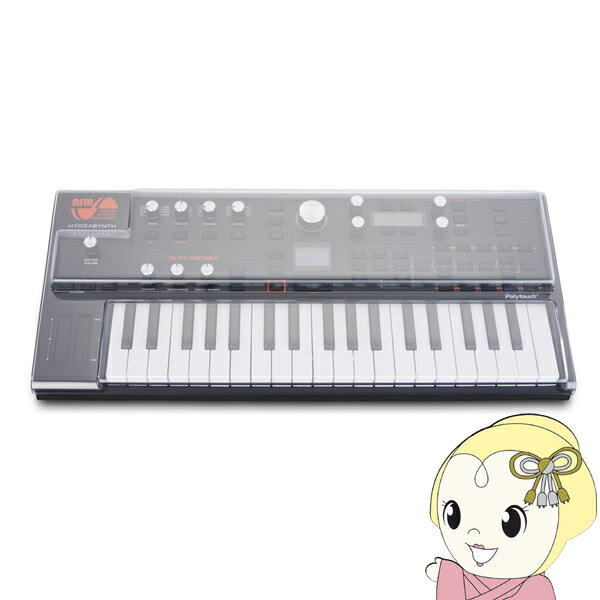 DECKSAVER 専用カバー DS-PC-ASMHSEXPLORER　Ashun Sound Machines Hydrasynth Explorer用【KK9N0D18P】