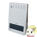 TEKNOS 人感センサー付きセラミックファンヒーター 1200W/600Wの2段切替 TSI-M2202 ホワイト テクノイオン搭載で消臭除菌効果【KK9N0D18P】