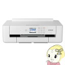 【7/18限定 ダイヤモンド会員ならエントリーで当店全品最大P8倍】PX-S5010 エプソン A3ノビ対応 インクジェットプリンター ホワイト【KK9N0D18P】