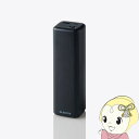 モバイルバッテリー 20100mAh PSE認証 USB Power Delivery認証 52.5W ブラック エレコム DE-C33L-20000BK【KK9N0D18P】