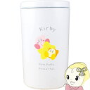【7/25は期間限定クーポン発行】【在庫処分】加湿器 星のカービィ ワープスター ティーズファクトリー HK-5542340WS【KK9N0D18P】