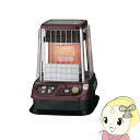 【最大4000円OFFクーポン発行 4/24 20時~4/25 23:59迄】 予約 【メーカー直送】長府 サンポット 石油ストーブ 開放式石油暖房機 KLR-1230 A1 灯油タンク内蔵式【KK9N0D18P】