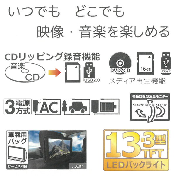 【3/10は期間限定クーポン発行】【在庫あり】...の紹介画像2