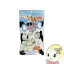 【8/10限定クーポン発行】犬用おやつ アイリスオーヤマ 骨型ガムミルク味 Sサイズ 5本入 ×6袋セット P-MG-5S【KK9N0D18P】