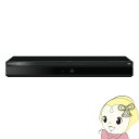 【5/1限定エントリーで当店全品最大P7倍】ブルーレイレコーダー SHARP シャープ AQUOS 1TB HDD 4Kチューナー内蔵 4B-C10EW3【KK9N0D18P】(2)