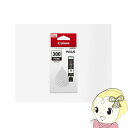 【5/25は期間限定クーポン発行】交換用インク Canon キヤノン PIXUS TS7530用 キヤノン純正品 BCI-300PGBK【KK9N0D18P】