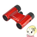 【5/1限定エントリーで当店全品最大P7倍】双眼鏡 ケンコー Classi-air クラッシーエアー 10×21DH MC-RD ダハプリズム式 10倍 21口...