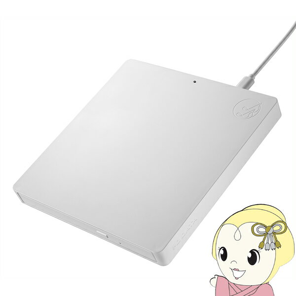 【5/15限定 最大4000円OFFクーポン発行】【あす楽】【在庫あり】CDレコSE スマートフォン用CDレコーダー IOデータ 有線モデル CD-SEW【KK9N0D18P】