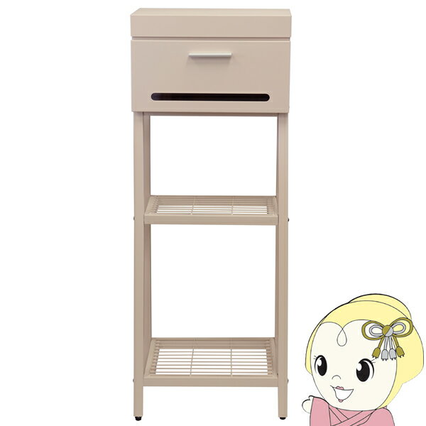 ポスト【メーカー直送】 スタンド型 置き型 郵便受け [Orla(オーラ)] (ピンクベージュ) おしゃれ MOJYU SDM-043【KK9N0D18P】