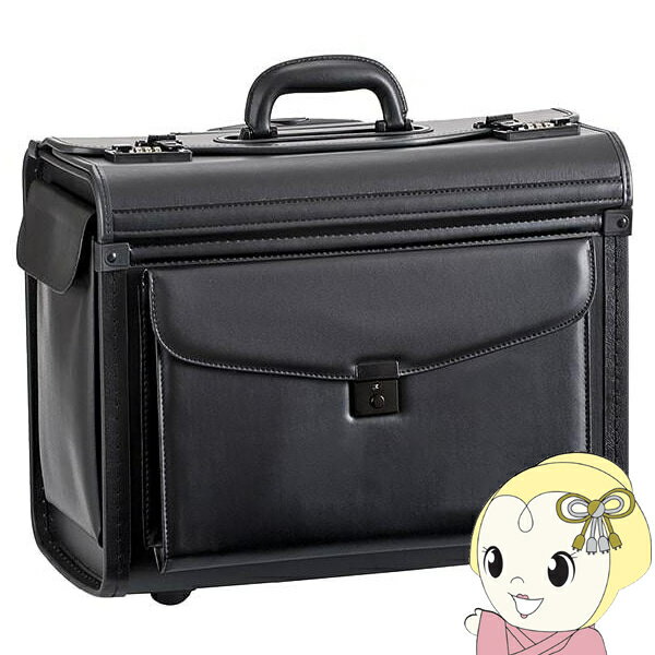 【11/18限定ダイヤモンド会員なら当店全品最大P8倍】パイロットケース B4ファイル対応 トロリーバー付..