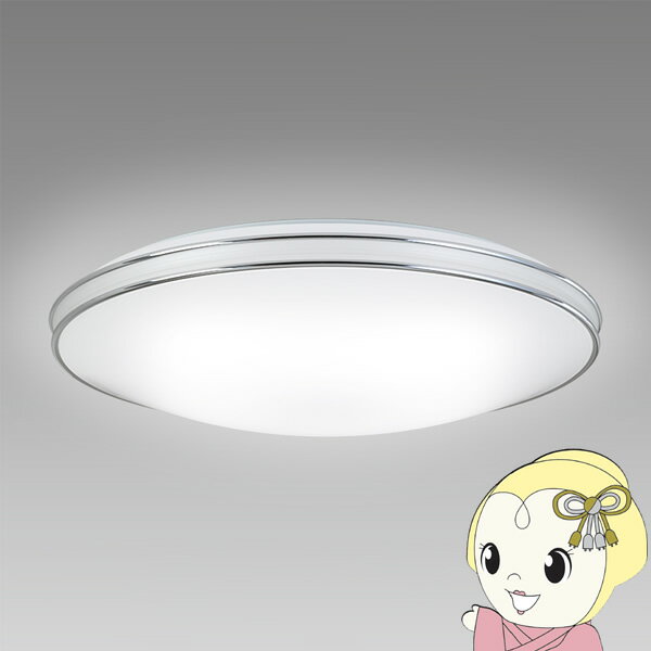 【最大4000円OFFクーポン発行 5/9 20時~5/10 23:59】旧NEC ホタルクス HotaluX LED シーリングライト ～8畳 HLDC08302SG 【KK9N0D18P】