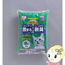 ハイパーウッディフレッシュ アイリスオーヤマ 8L HWF-80 3袋セット【KK9N0D18P】