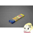猫のつめとぎクズうけカバー付 アイリスオーヤマ NTH-1P 【KK9N0D18P】(4)
