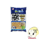 【7/18限定 ダイヤモンド会員ならエントリーで当店全品最大P8倍】楽ちん猫トイレ アイリスオーヤマ 消臭・抗菌 パインサンド RCT-35【KK9N0D18P...