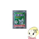 ウッディフレッシュ アイリスオーヤマ 猫砂 ねこすな トイレ 木製 抗菌 固まる 脱臭 WF-100【KK9N0D18P】(4)