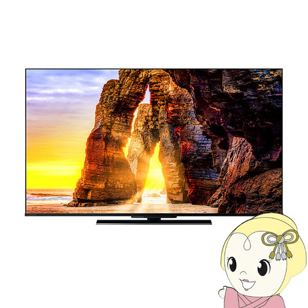 6/1ꥨȥ꡼ŹʺP7ܡۥƥ 50 50  쥰 REGZA TOSHIBA 50Z670L 50V Ͼ塦BS110CSǥ 4K塼ʡ¢ LED վƥ KK9N0D18P