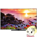 [予約]液晶テレビ 東芝 55Z770L REGZA 55V型 地上・BS・110度CSデジタル 4 ...