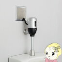 【5/18はダイヤモンド会員限定当店全品最大P8倍】【メーカー直送】ミナミサワ FM6IWA2 壁埋め込み改装用小便器センサー フラッシュマンリカバリー1 IN...