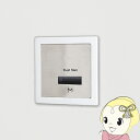 【5/18はダイヤモンド会員限定当店全品最大P8倍】【メーカー直送】ミナミサワ FM8TWA5 フラッシュマンリカバリー2 壁埋め込み式小便器改装用 TOTO製...