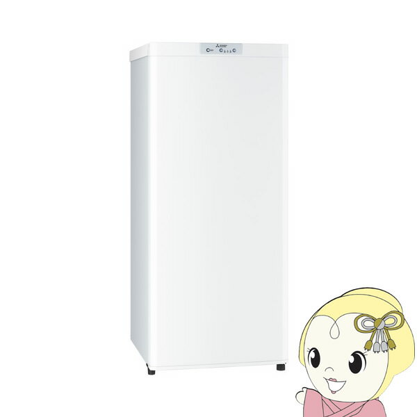 楽天市場】冷凍庫 mf-u12の通販 楽天市場】冷凍庫 mf-u12の通販