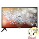 液晶テレビ Hisense ハイ