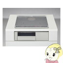 【5/15は期間限定クーポン発行】IH調理器 パナソニック IHクッキングヒーター ビルトインタイプ Lシリーズ シルバー/ライトグレー KZ-L32AST 幅...