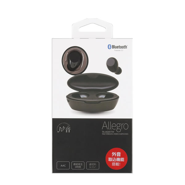 Wharfedale - DIAMOND12.4/ブラック（ペア）フロアスタンドスピーカー【メーカー在庫有り即納】