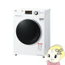 【在庫僅少】洗濯機 【設置込み】AQUA アクア ドラム式洗濯機(乾燥なし）左開き 洗濯8kg ホワイト AQW-F8N-W ぎおん【KK9N0D18P】