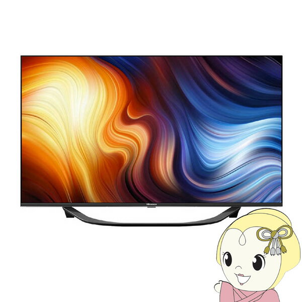 【あす楽】【在庫僅少】液晶テレビ ハイセンス Hisense 43U7H U7Hシリーズ 43V型 地上・BS・110度CSデジタル 4Kチューナー内蔵 LED液晶テレビ【KK9N0D18P】