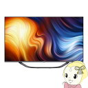 【あす楽】【在庫僅少】液晶テレビ ハイセンス テレビ 4Kチューナー内蔵 50U7H Hisense 4Kテレビ 地上 BS CSデジタル 50型 50V型 高画質 大画面【KK9N0D18P】