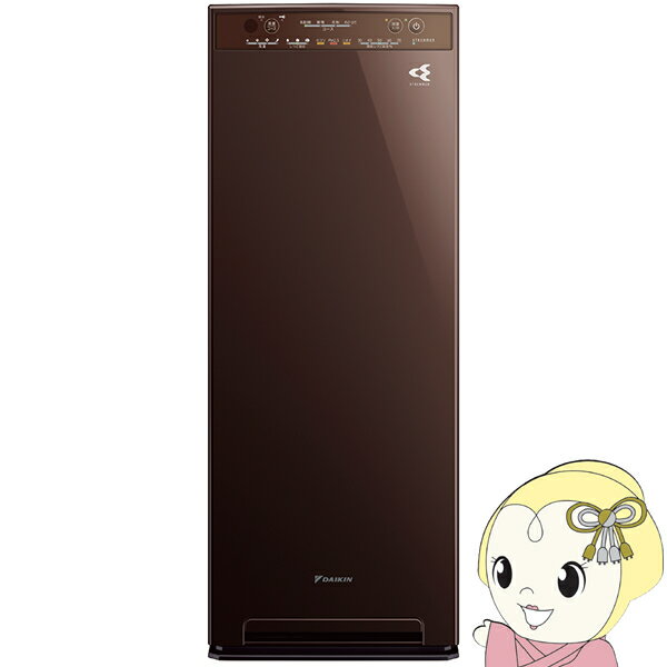 楽天市場】ダイキン ack55tの通販 楽天市場】ダイキン ack55tの通販