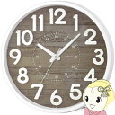【5/25は期間限定クーポン発行】【在庫僅少】掛け時計 ノア精密 アナログ MAG マグ 非電波 連続秒針 コチコチしない 立体文字 ウッド調 クレープ ブラウ...