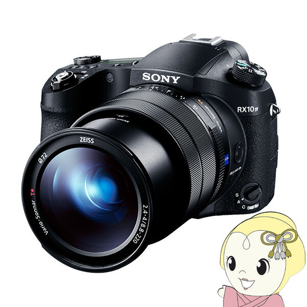 ソニー 【6/1限定エントリーで当店全品最大P7倍】DSC-RX10M4 ソニー Cyber-shot RX10M4　【4K対応】【Wi-Fi機能】【手ブレ補正】【KK9N0D18P】