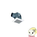 【5/18はダイヤモンド会員限定当店全品最大P8倍】FY-20MK1 Panasonic 天井埋込形換気扇/角形/ルーバーセットタイプ【KK9N0D18P】