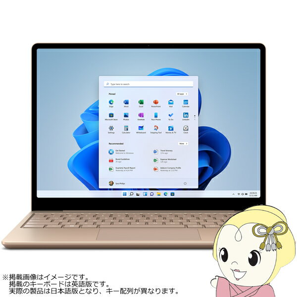 【5/25限定 最大4000円OFFクーポン発行】ノートパソコン Surface Laptop Go 2 8QF-00054 [サンドストーン] Microsoft/12.4型/Core i5/メモリ 8GB/SSD 256GB【KK9N0D18P】