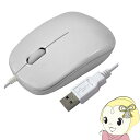【6/25は期間限定クーポン発行】マウス 【メーカー直送】 HIDISC 有線マウス ホワイト レッドLED 3ボタン HDM-2106WH【KK9N0D18P】