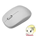 【6/25は期間限定クーポン発行】マウス 【メーカー直送】 HIDISC 無線 2.4GHz ワイヤレスマウス ホワイト ブルーLED 3ボタン HDMW-7091WH【KK9N0D18P】
