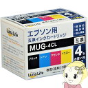【メーカー直送】 ワールドビジネスサプライ Luna Life エプソン用 互換インクカートリッジ MUG-4CL 4本セット LNEPMUG/4P【KK9N0...