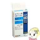 【メーカー直送】 ワールドビジネスサプライ Luna Life エプソン用 互換インクカートリッジ SAT-C シアン LNEPSAT-C【KK9N0D18P】