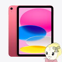 iPad 10.9C` 10 Wi-Fi 256GB 2022NHf MPQC3J/A [sN]yKK9N0D18Pz