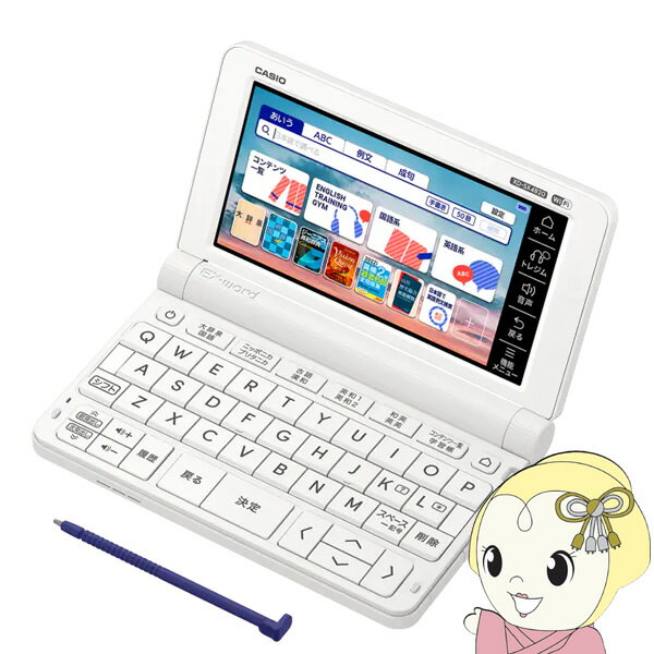 dq CASIO JVI Z X^_[h f 2023N tf zCg XD-SX4820-WE 󌱑΍ pwK(ʁEwEwEZ)yKK9N0D18Pz