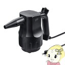 【6/25は期間限定クーポン発行】電動エアダスター サンワサプライ AC電源 CD-ADE3BK【KK9N0D18P】