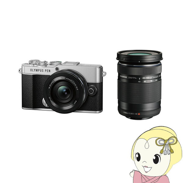 【6/10は期間限定クーポン発行】ミラーレス一眼カメラ OLYMPUS PEN E-P7 EZダブルズームキット [シルバー]【KK9N0D18P】