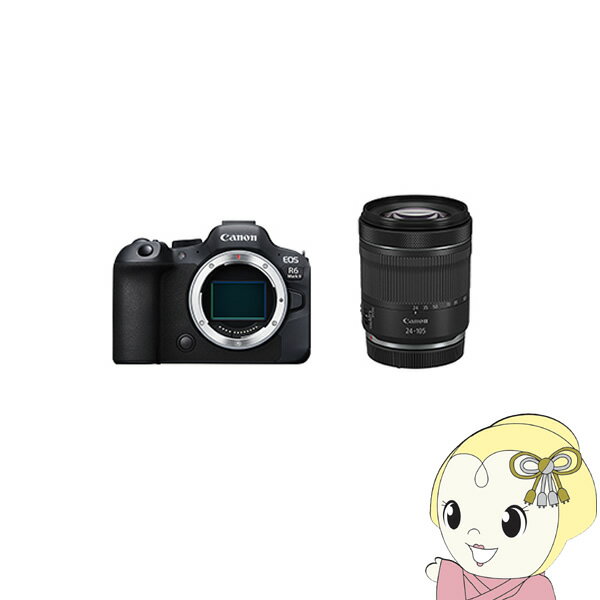 ミラーレス一眼カメラ　EOS R6 Mark II RF24-105 IS STM レンズキット　EOSR6MK2-24105【KK9N0D18P】